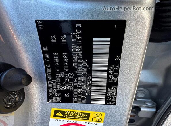 5TDJZRFH7HS362671 2017 TOYOTA HIGHLANDER Серебряный Вид подкапотного пространства