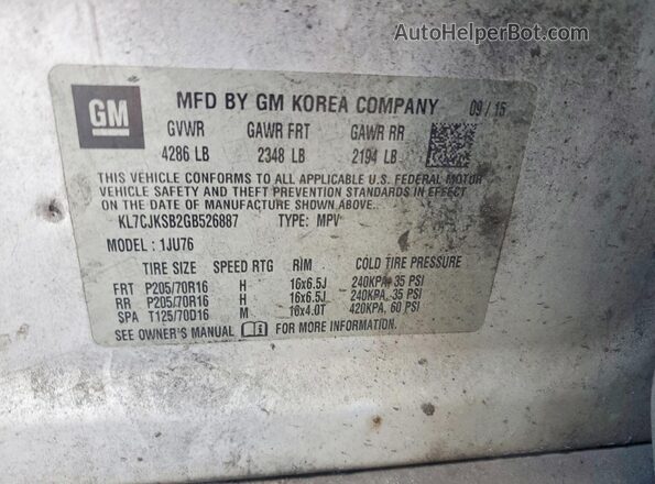 KL7CJKSB2GB526887 2016 CHEVROLET TRAX Silver Սալոնի 360 աստիճան տեսք