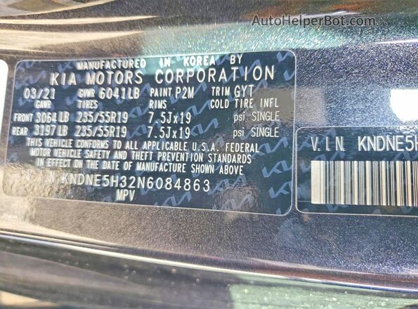 KNDNE5H32N6084863 2022 KIA CARNIVAL Gray Widok wnętrza 360 stopni