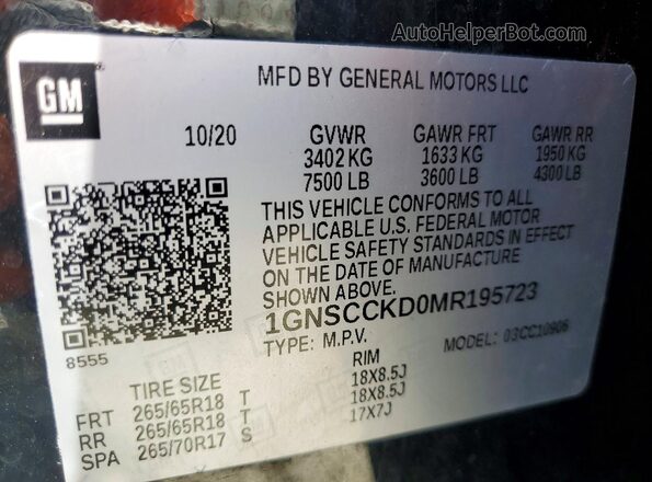 1GNSCCKD0MR195723 2021 CHEVROLET SUBURBAN Черный Панорамный вид салона 360°
