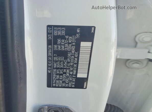 YV4A22PK8H1170160 2017 VOLVO XC90 White Панорамний вид салону 360°