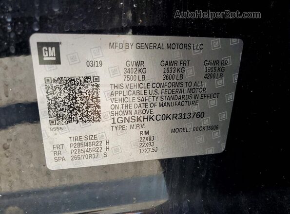 1GNSKHKC0KR313760 2019 CHEVROLET SUBURBAN Black 360 interior view