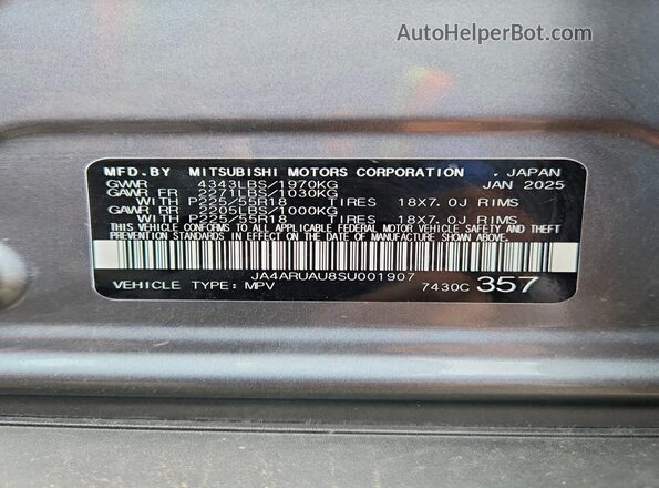 JA4ARUAU8SU001907 2025 MITSUBISHI OUTLANDER Gray 
