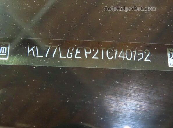 KL77LGEP2TC140152 2026 CHEVROLET TRAX Red Вид задньої частини салону