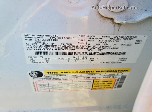1FMJK1KT0MEA41390 2021 FORD EXPEDITION Белый Панорамный вид салона 360°