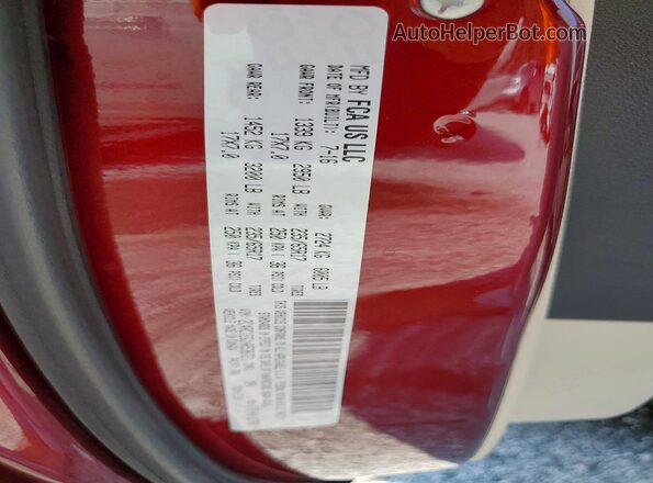 2C4RC1EG1HR538721 2017 CHRYSLER PACIFICA Red Սալոնի 360 աստիճան տեսք