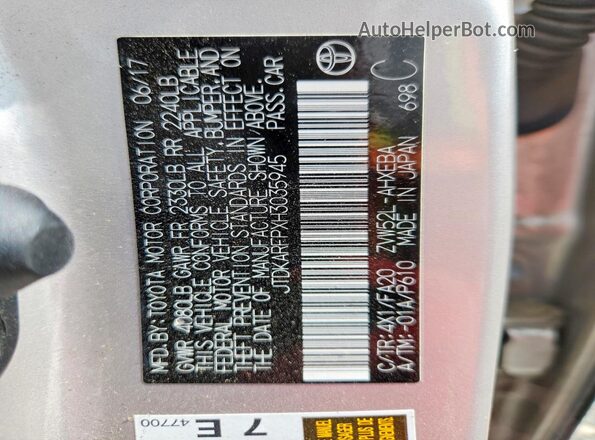 JTDKARFPXH3035945 2017 TOYOTA PRIUS Gray 360 interior view