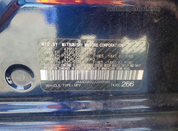 JA4AD3A32JJ003040 2018 MITSUBISHI OUTLANDER Синий Панорамный вид салона 360°