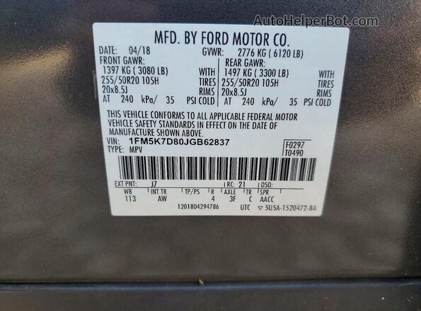 1FM5K7D80JGB62837 2018 FORD EXPLORER Charcoal სალონის 360-გრადუსიანი ხედი