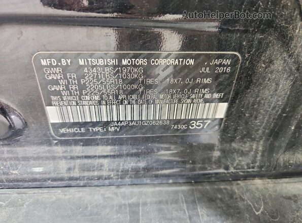 JA4AP3AU1GZ062638 2016 MITSUBISHI OUTLANDER Black Панорамний вид салону 360°