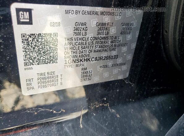 1GNSKHKC8JR265133 2018 CHEVROLET SUBURBAN Black Սալոնի 360 աստիճան տեսք