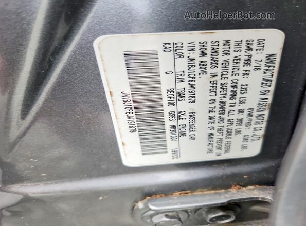 JN1BJ1CP6JW191879 2018 NISSAN ROGUE Серый Панорамный вид салона 360°