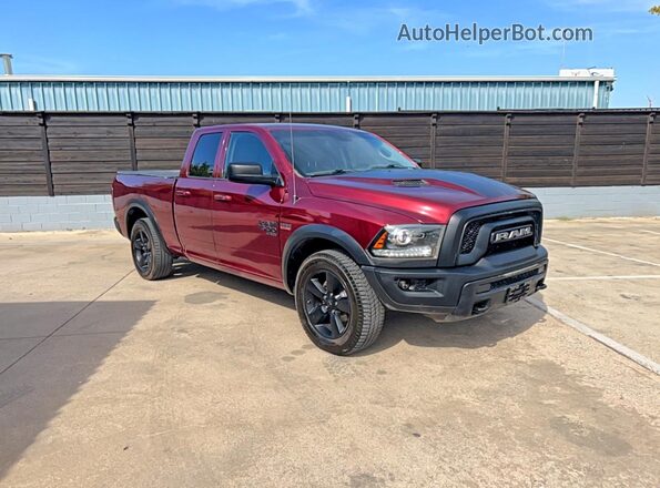 1C6RR6GT9KS647964 2019 RAM 1500 Red უკანა მარცხენა