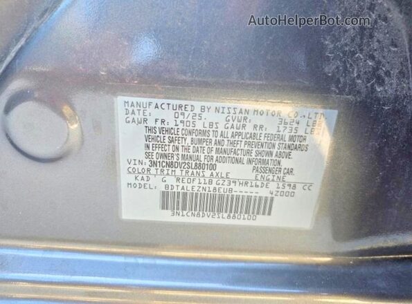 3N1CN8DV2SL880100 2025 NISSAN VERSA Gray Vista interior trasera