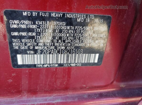 JF2GPADC1GH216103 2016 SUBARU CROSSTREK Бордовый Панорамный вид салона 360°