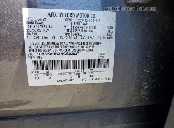 1FMSK8DHXNGB02837 2022 FORD EXPLORER Gray Панорамний вид салону 360°