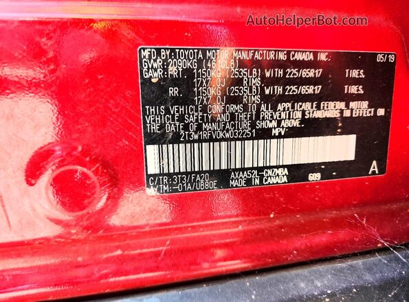 2T3W1RFV0KW032251 2019 TOYOTA RAV4 Red Панорамний вид салону 360°