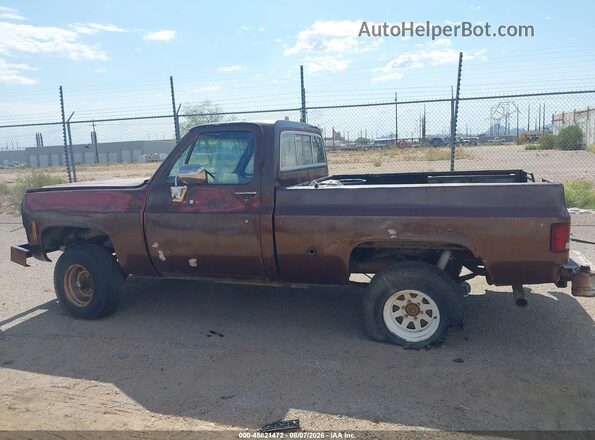 CKL148S221219     1978 CHEVROLET OTHER Brown Vista interior trasera