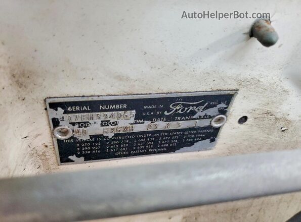 D7FH394065 1957 FORD THUNDERBIRD Кремовый Вид подкапотного пространства