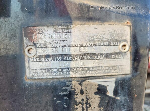 F10DK663027 1965 FORD F100 Черный Вид подкапотного пространства