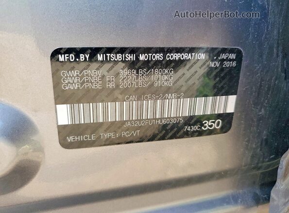 JA32U2FU1HU603075 2017 MITSUBISHI LANCER Gray ძრავის განყოფილების ხედი