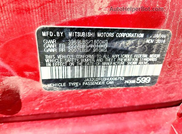 JA32U2FU3HU006753 2017 MITSUBISHI LANCER Красный Вид подкапотного пространства