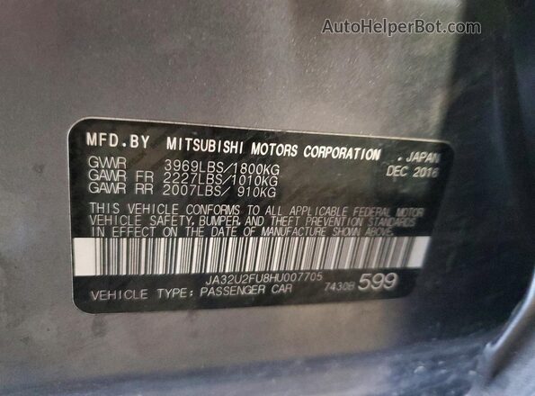 JA32U2FU8HU007705 2017 MITSUBISHI LANCER Серый Вид подкапотного пространства