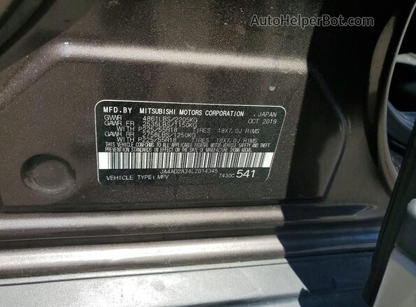 JA4AD2A34LZ014345 2020 MITSUBISHI OUTLANDER Brown სალონის 360-გრადუსიანი ხედი