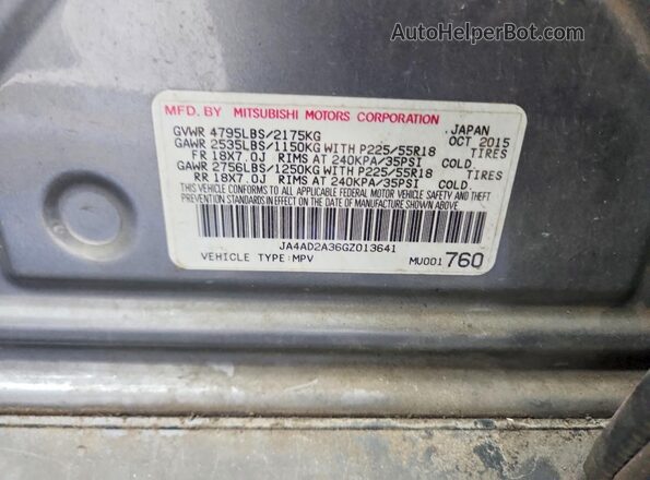 JA4AD2A36GZ013641 2016 MITSUBISHI OUTLANDER Серый Панорамный вид салона 360°