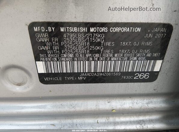 JA4AD2A39HZ061569 2017 MITSUBISHI OUTLANDER Серебряный Вид подкапотного пространства