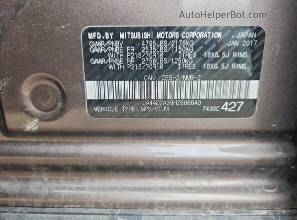JA4AD2A39HZ606640 2017 MITSUBISHI OUTLANDER Gray Engine compartment view
