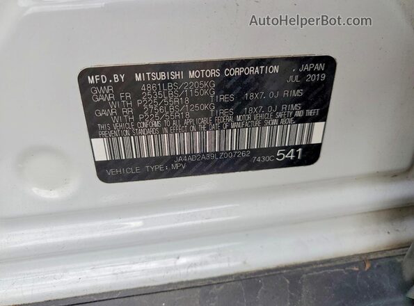 JA4AD2A39LZ007262 2020 MITSUBISHI OUTLANDER White Панорамний вид салону 360°