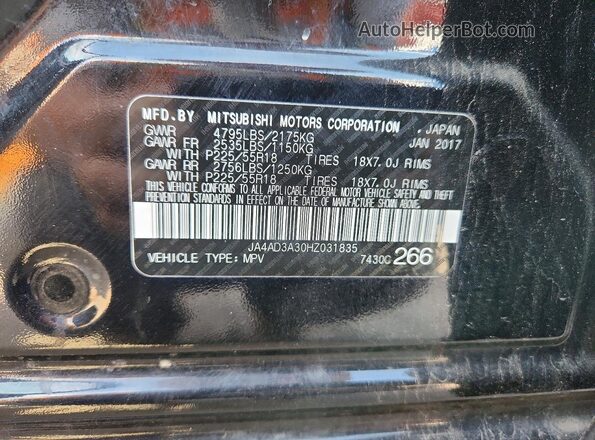 JA4AD3A30HZ031835 2017 MITSUBISHI OUTLANDER Black Vista interior de 360 grados