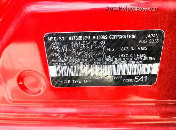 JA4AD3A30KZ009860 2019 MITSUBISHI OUTLANDER Red ძრავის განყოფილების ხედი