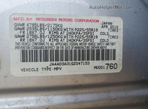JA4AD3A31GZ047153 2016 MITSUBISHI OUTLANDER Silver Вид підкапотного простору