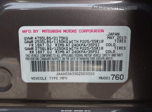JA4AD3A33GZ003333 2016 MITSUBISHI OUTLANDER Gray Engine compartment view