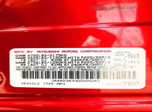 JA4AD3A33GZ005261 2016 MITSUBISHI OUTLANDER Красный Вид наклейки с VIN-кодом