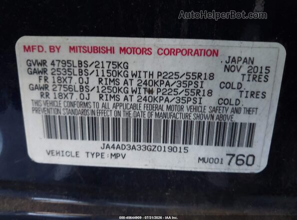 JA4AD3A33GZ019015 2016 MITSUBISHI OUTLANDER Dark Blue ძრავის განყოფილების ხედი