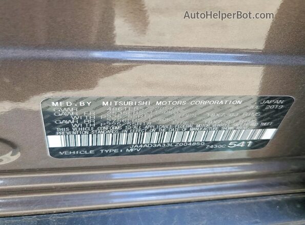 JA4AD3A33LZ004850 2020 MITSUBISHI OUTLANDER Gray Вид наклейки з VIN-кодом