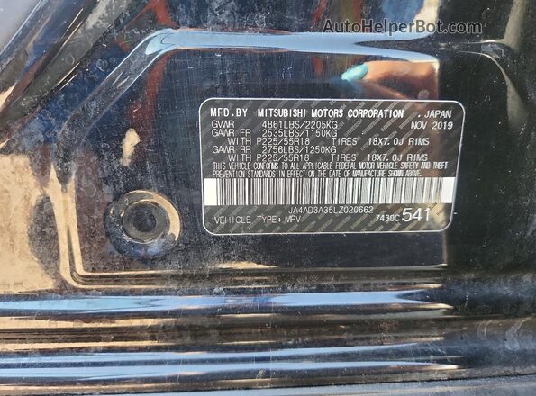 JA4AD3A35LZ020662 2020 MITSUBISHI OUTLANDER Black Vista del compartimento del motor