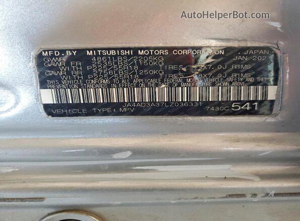 JA4AD3A37LZ036331 2020 MITSUBISHI OUTLANDER Silver Вид підкапотного простору