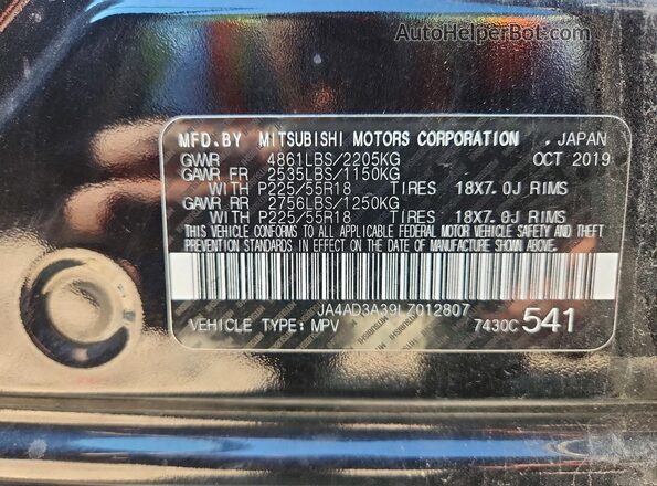 JA4AD3A39LZ012807 2020 MITSUBISHI OUTLANDER Black Вид наклейки з VIN-кодом