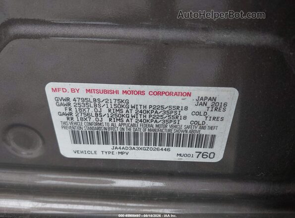 JA4AD3A3XGZ026446 2016 MITSUBISHI OUTLANDER Серый Вид подкапотного пространства