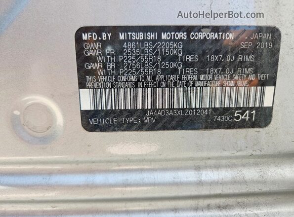 JA4AD3A3XLZ012041 2020 MITSUBISHI OUTLANDER Silver Vista interior de 360 grados