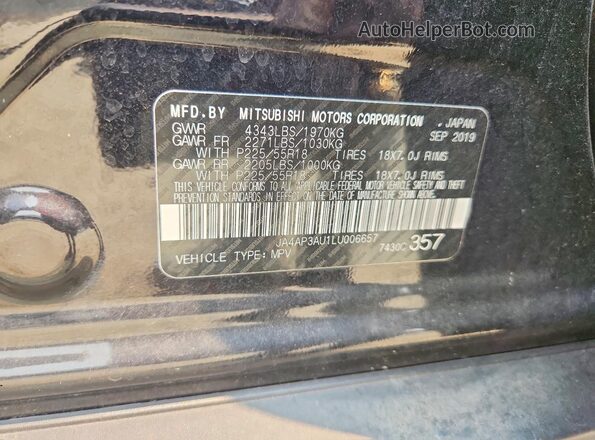 JA4AP3AU1LU006657 2020 MITSUBISHI OUTLANDER Черный Панорамный вид салона 360°