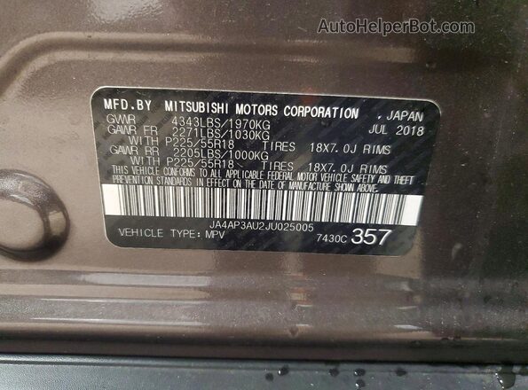 JA4AP3AU2JU025005 2018 MITSUBISHI OUTLANDER Gray Սալոնի 360 աստիճան տեսք