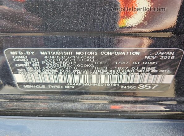 JA4AP3AU4HZ019784 2017 MITSUBISHI OUTLANDER Black Engine compartment view
