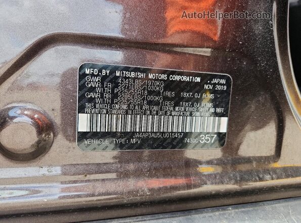 JA4AP3AU5LU015457 2020 MITSUBISHI OUTLANDER Brown 360 interior view