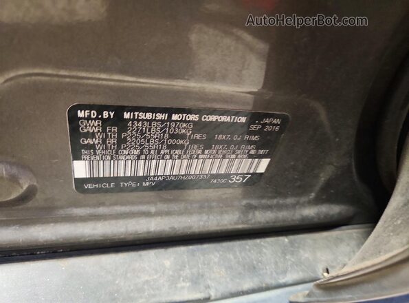 JA4AP3AU7HZ007337 2017 MITSUBISHI OUTLANDER Brown 360 interior view