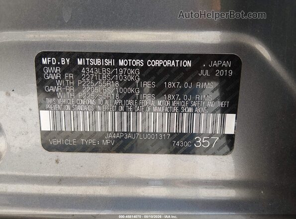 JA4AP3AU7LU001317 2020 MITSUBISHI OUTLANDER SPORT Silver ძრავის განყოფილების ხედი